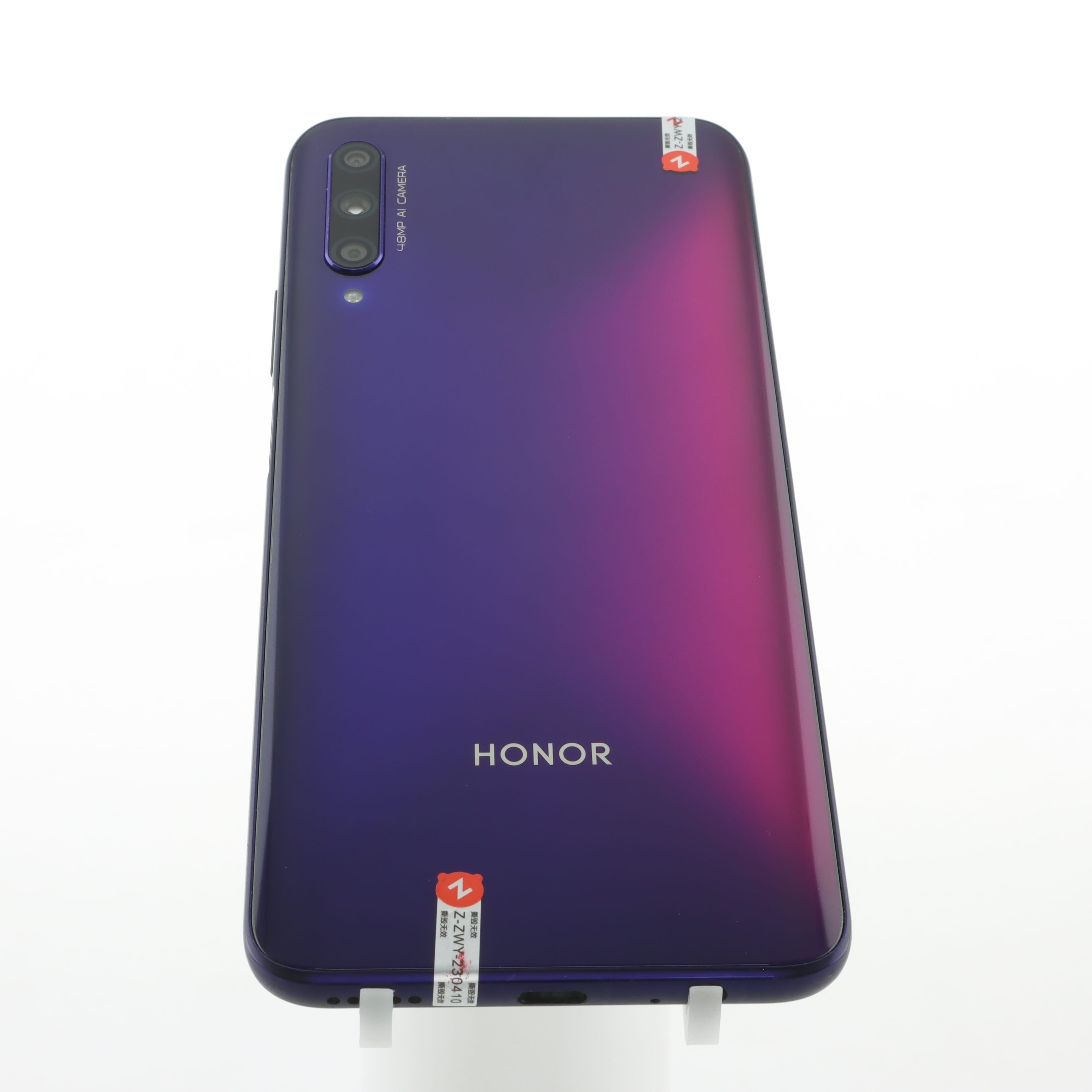 Honor 9X Pro 4G