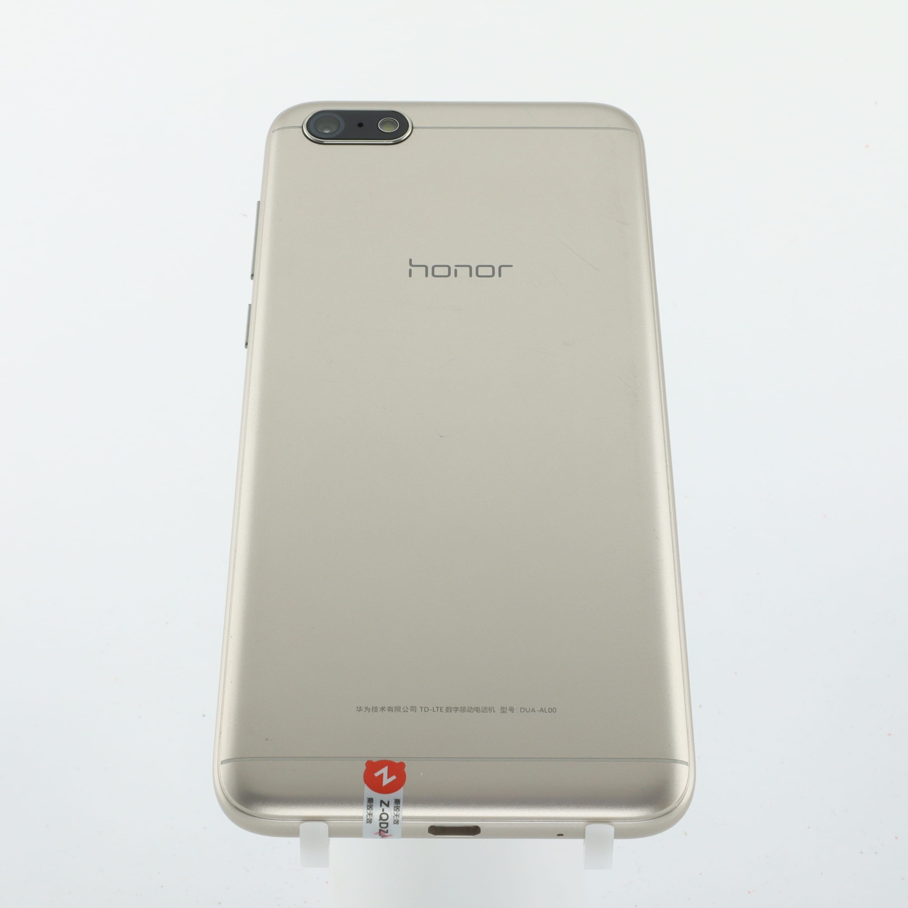 Honor Freely Play 7 4G