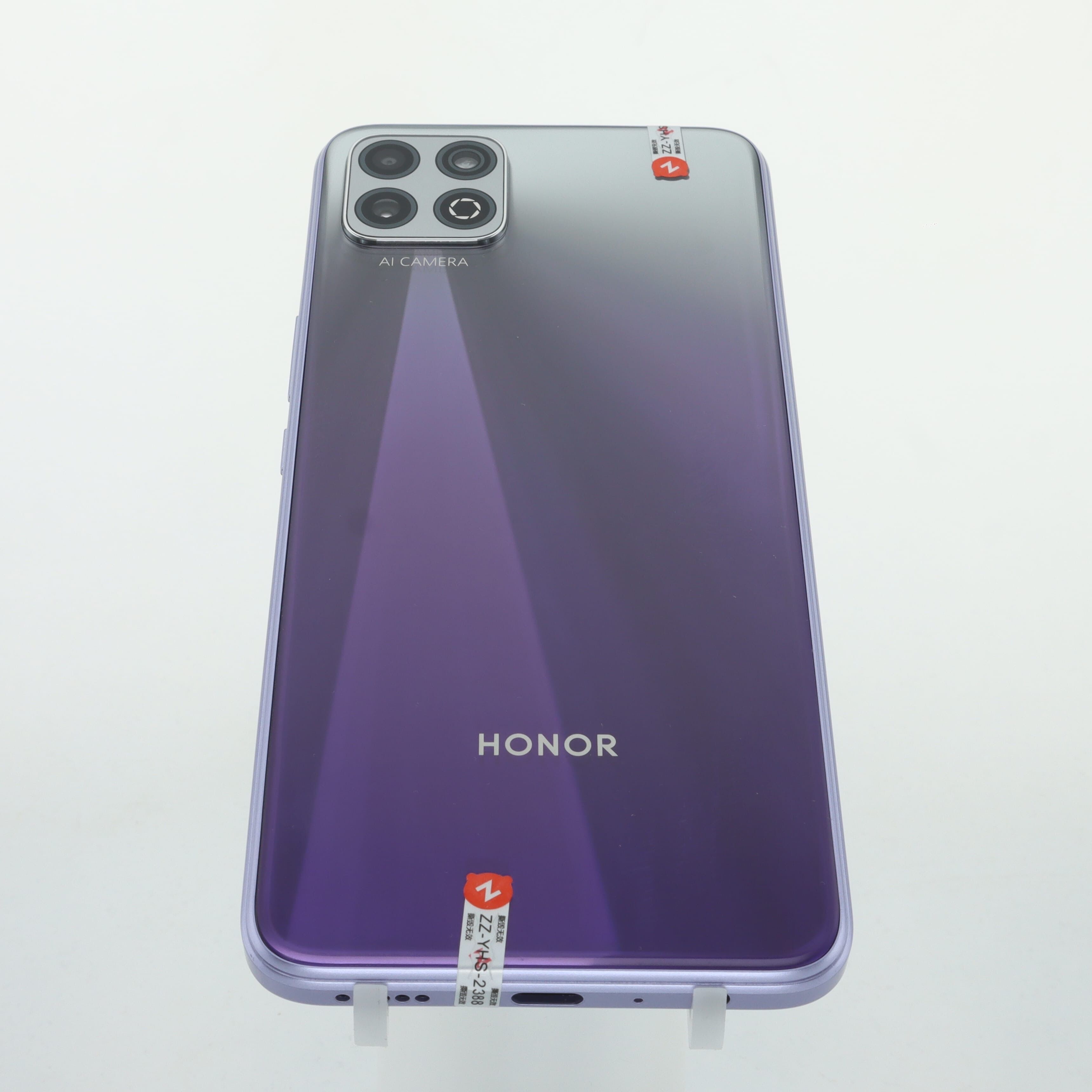 Honor Freely Play 20 4G