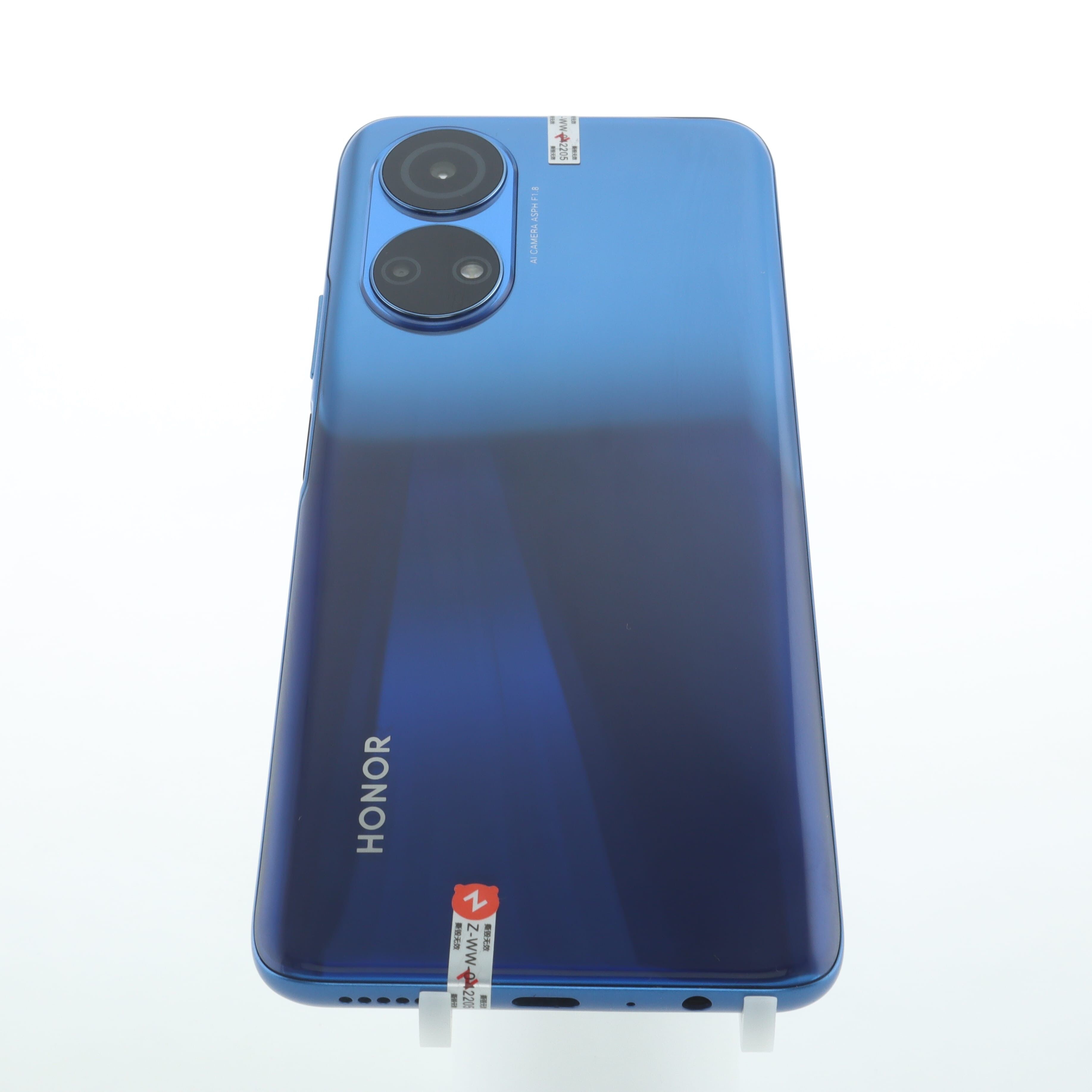Honor Freely Play 30 Plus 5G