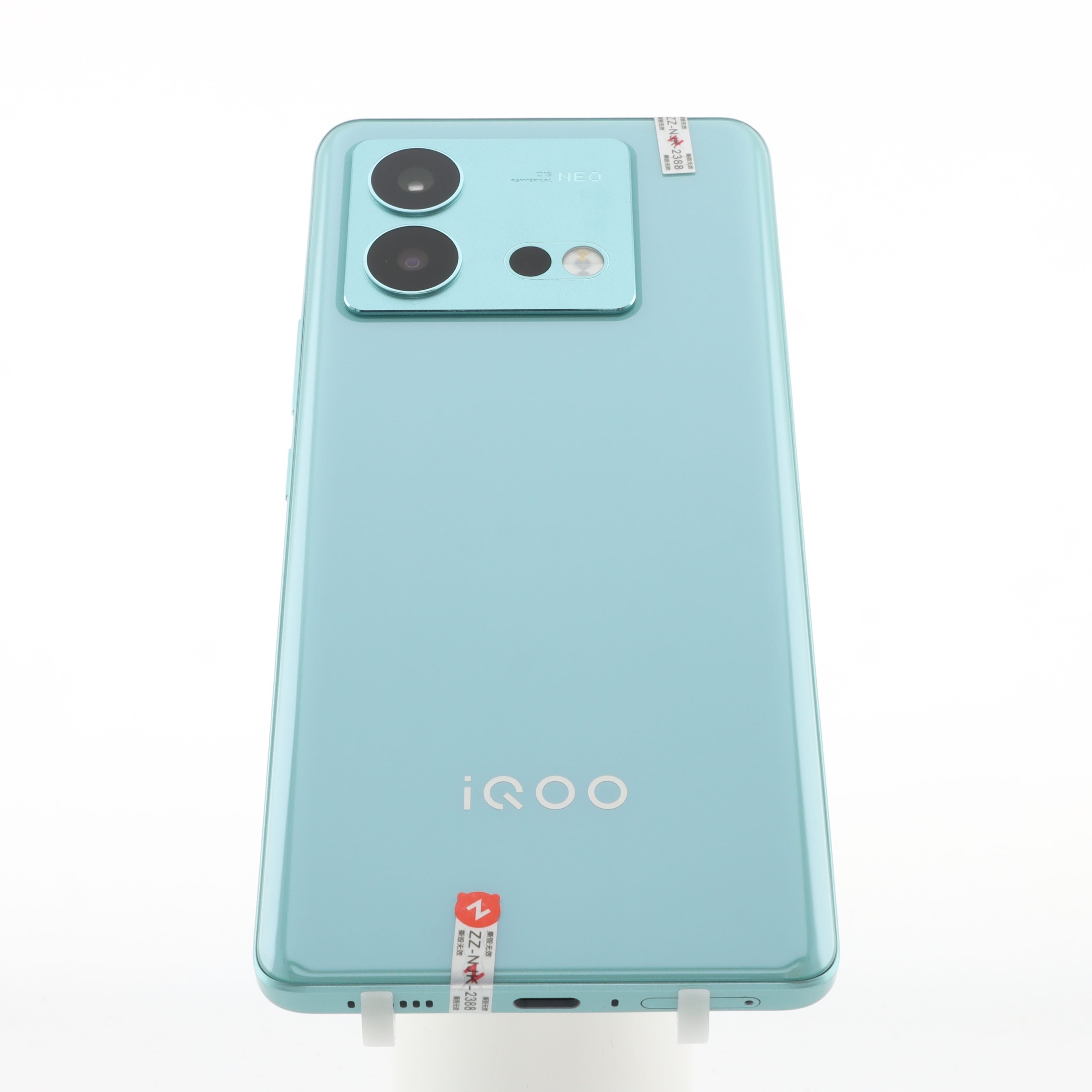 iQOO Neo 8 Pro 5G