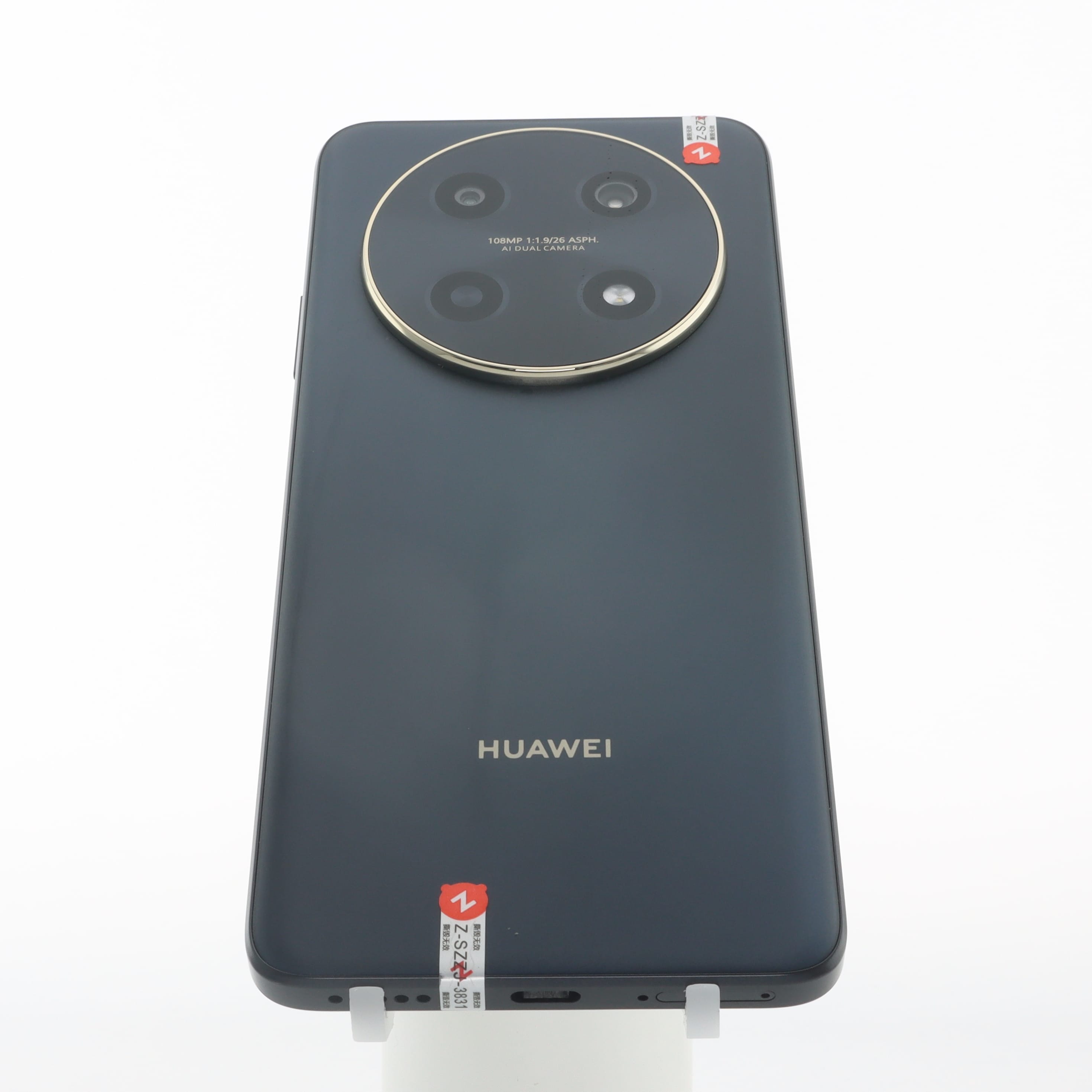 Huawei enjoy 70 Pro 