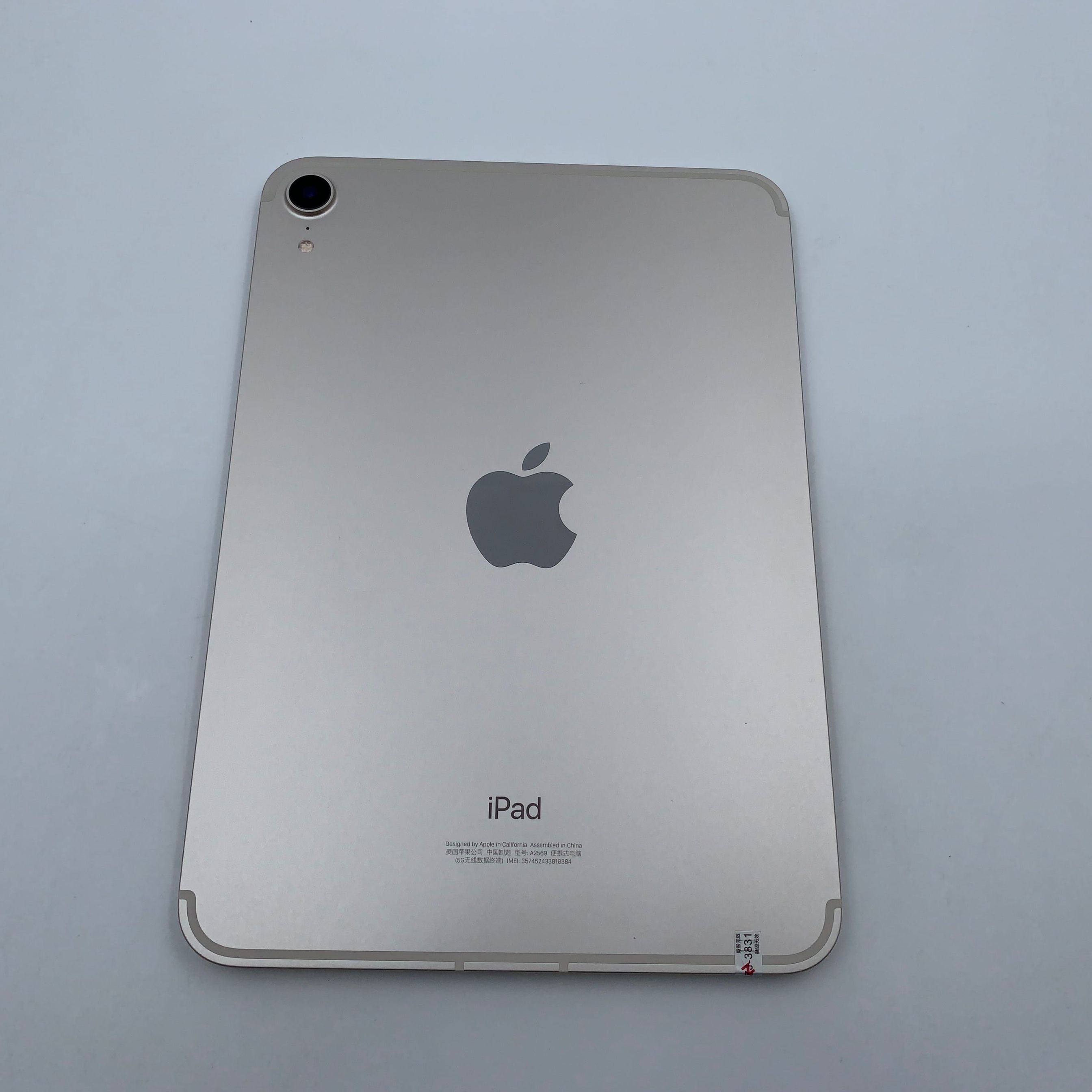 Apple iPad mini6 2021 8.3inch