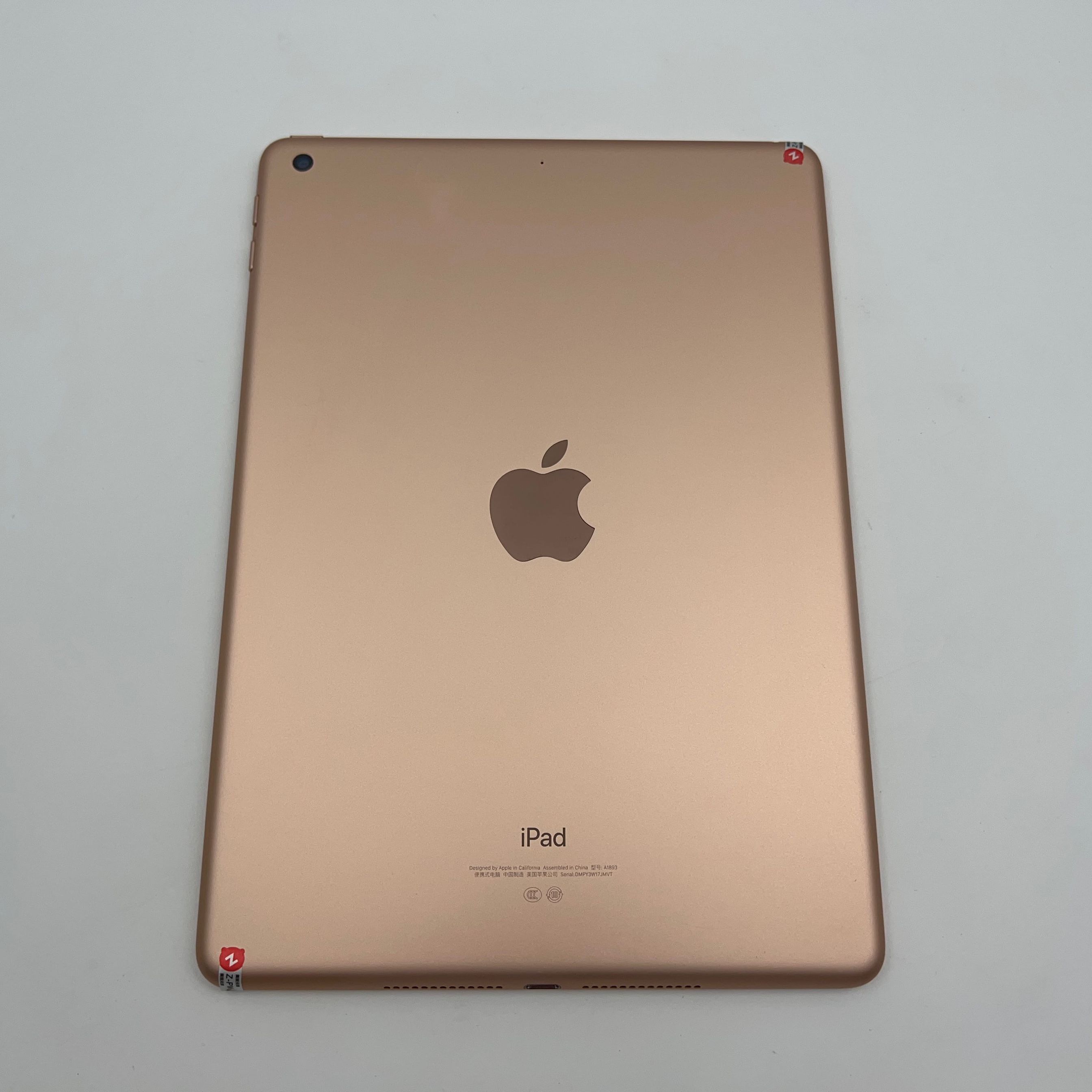 Apple iPad 6 2018 9.7inch