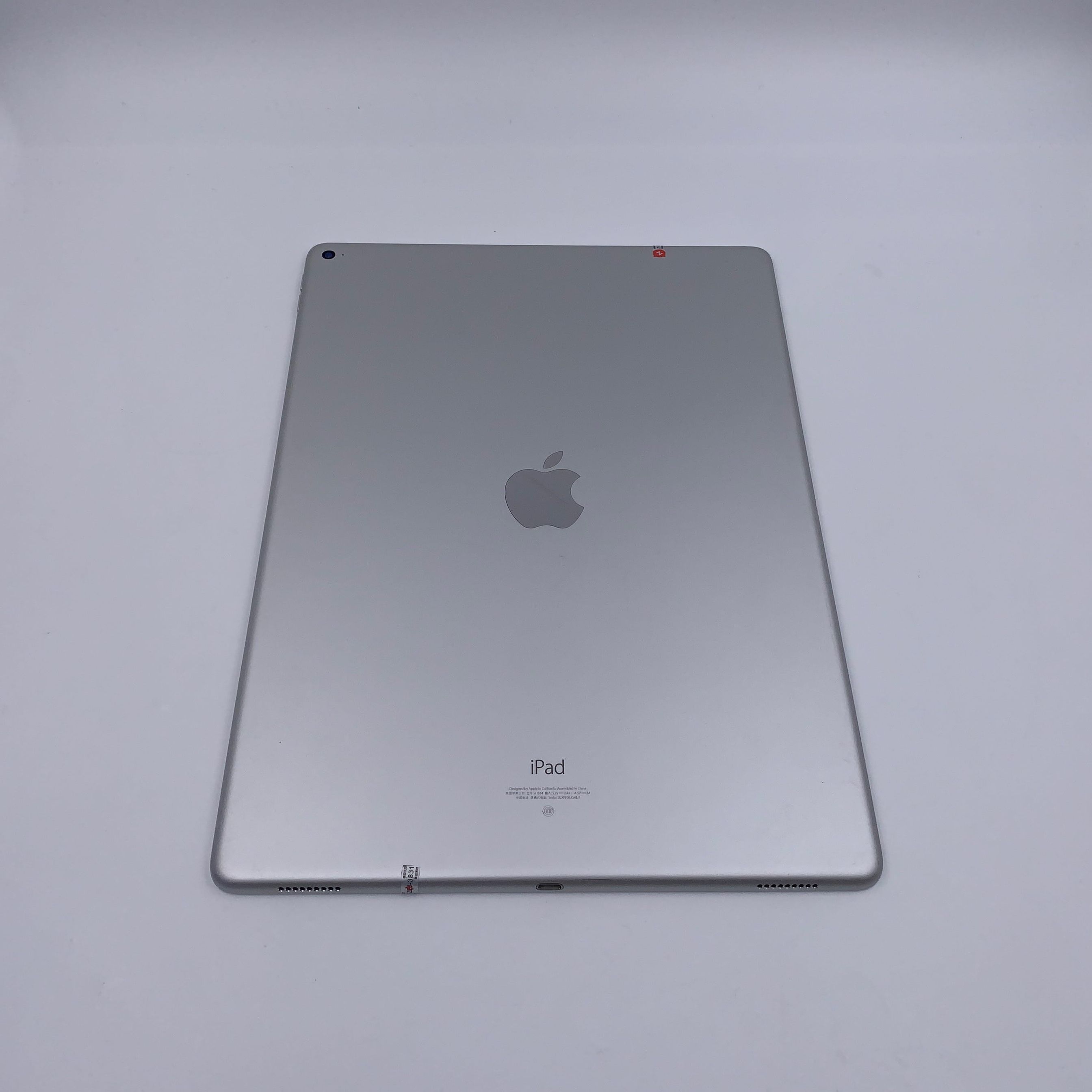 Apple iPad Pro 2015 12.9inch