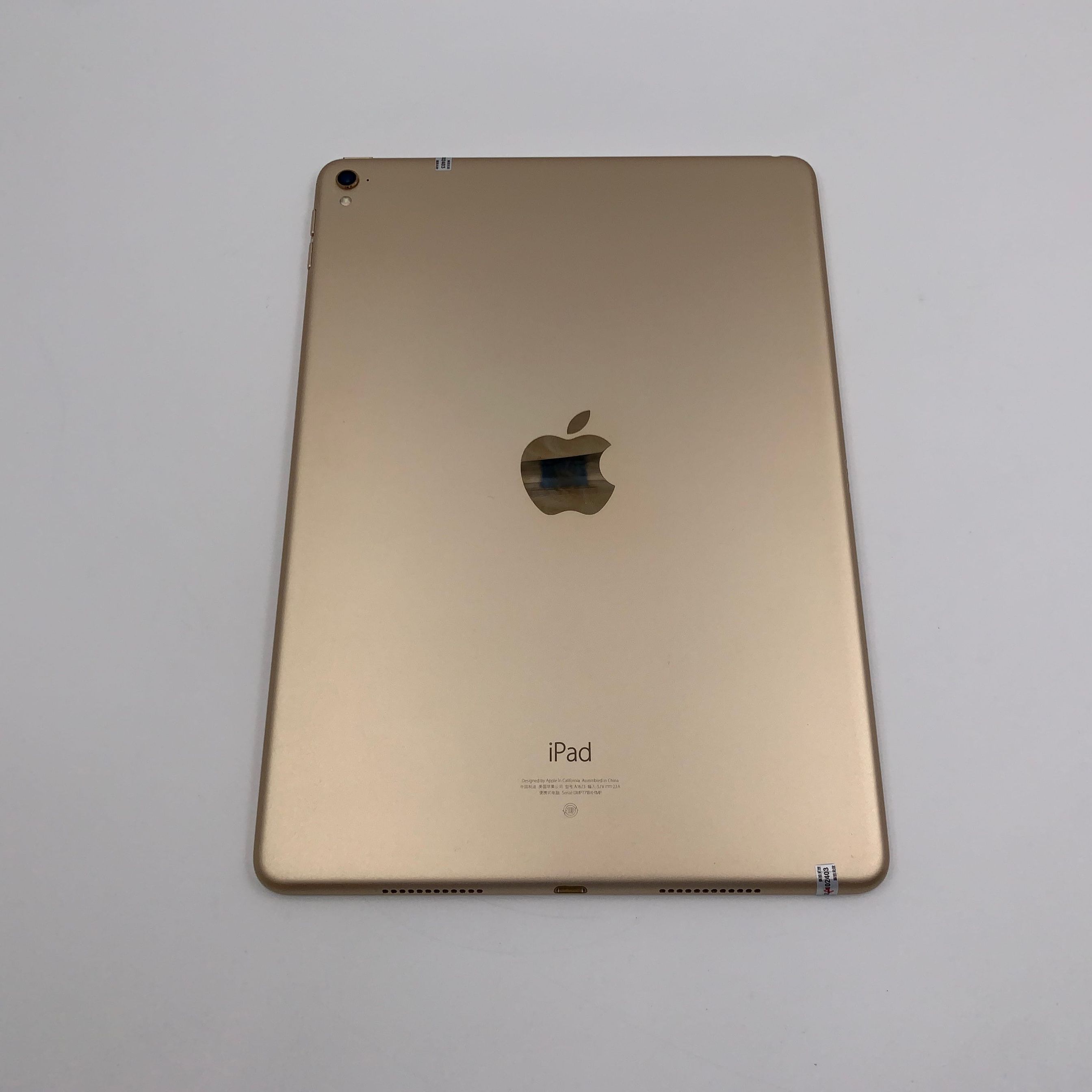Apple iPad Pro 2016 9.7inch
