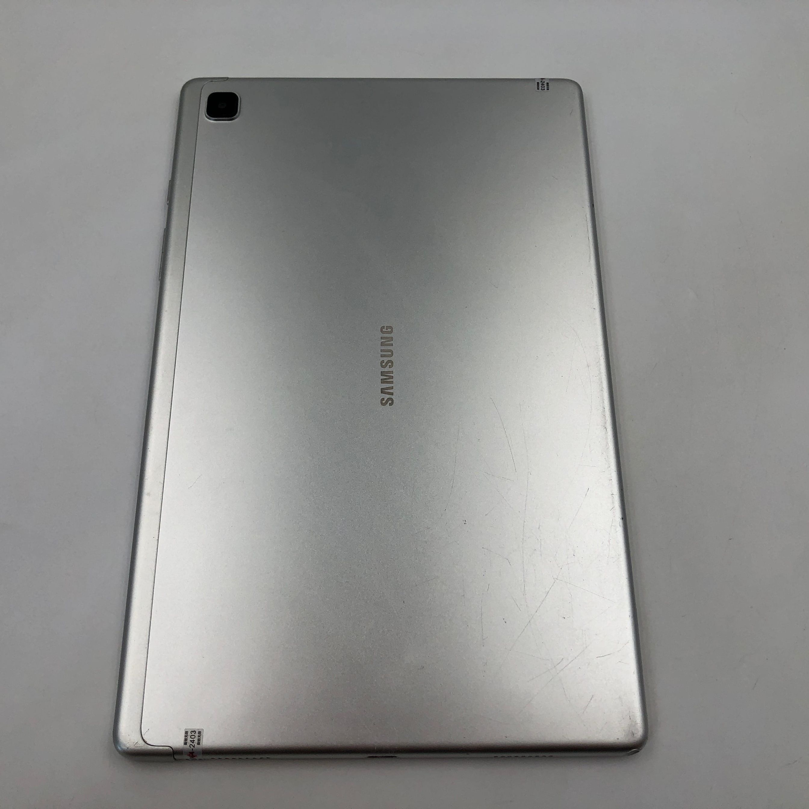 Samsung Galaxy Tab A7 2020 10.4inch