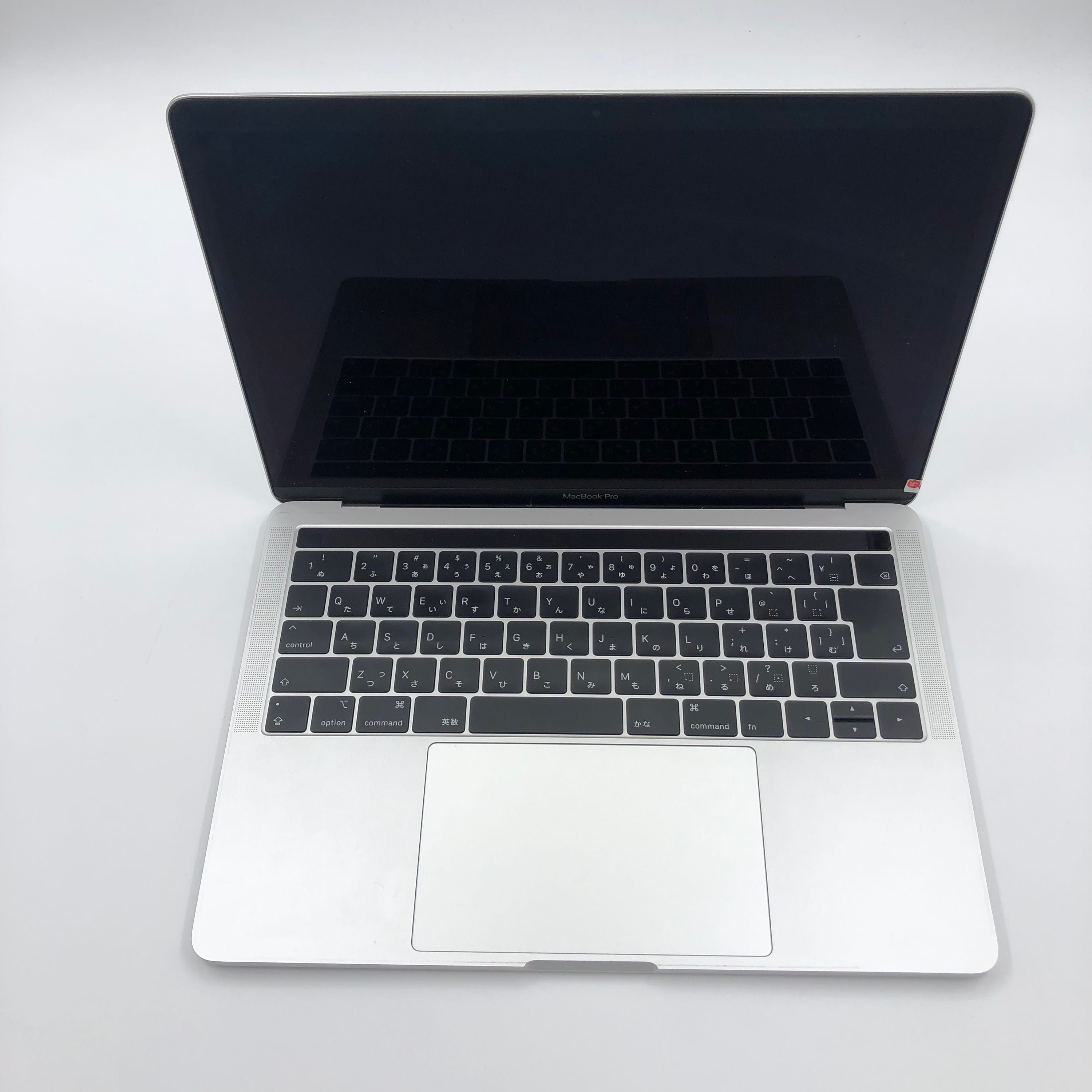 Apple 2018 13inch MacBook Pro