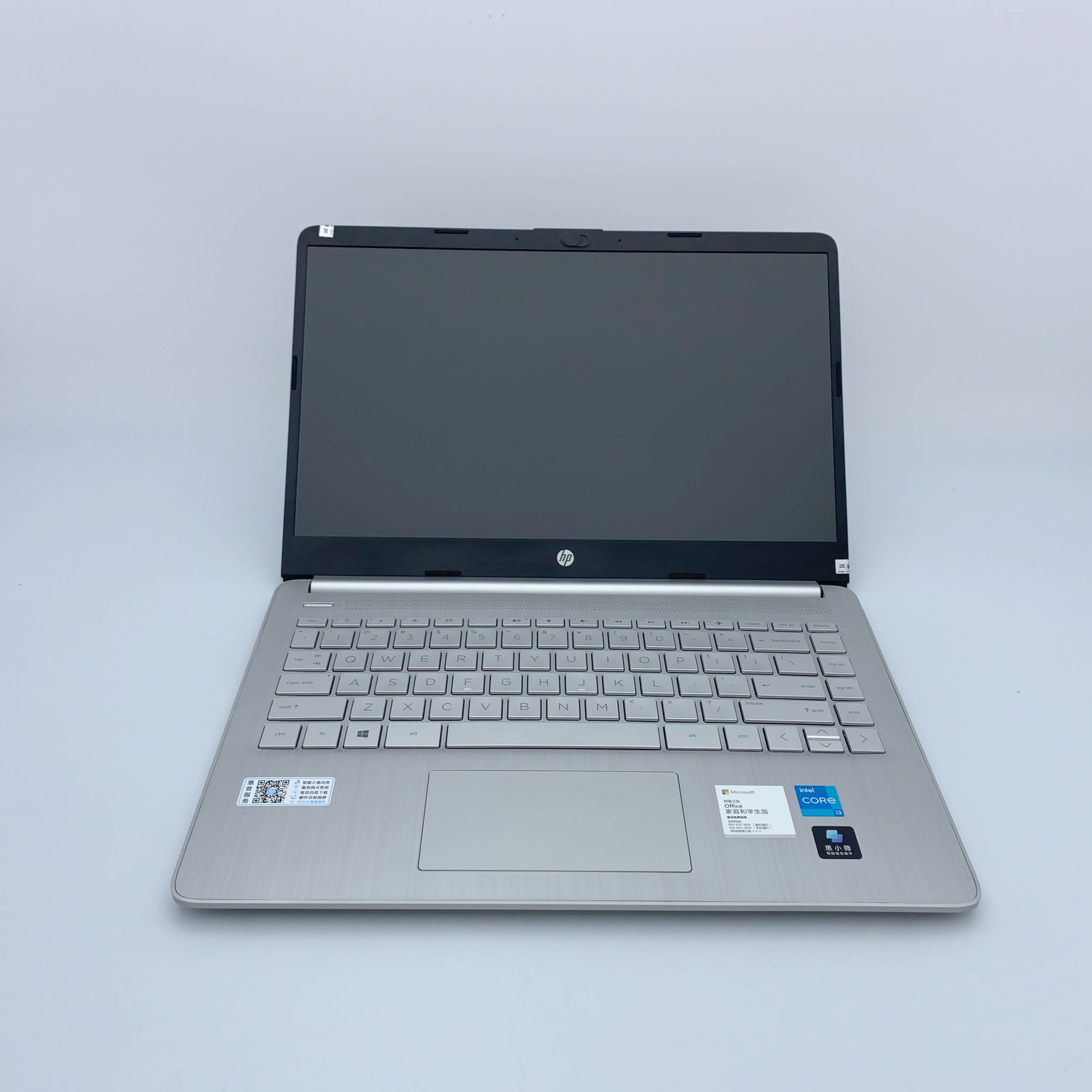HP Star 14s-dr200 2020 Youth Version